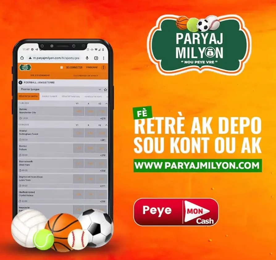 Paryaj milyon mobile